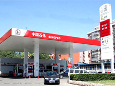 鋼結(jié)構(gòu)加油站11